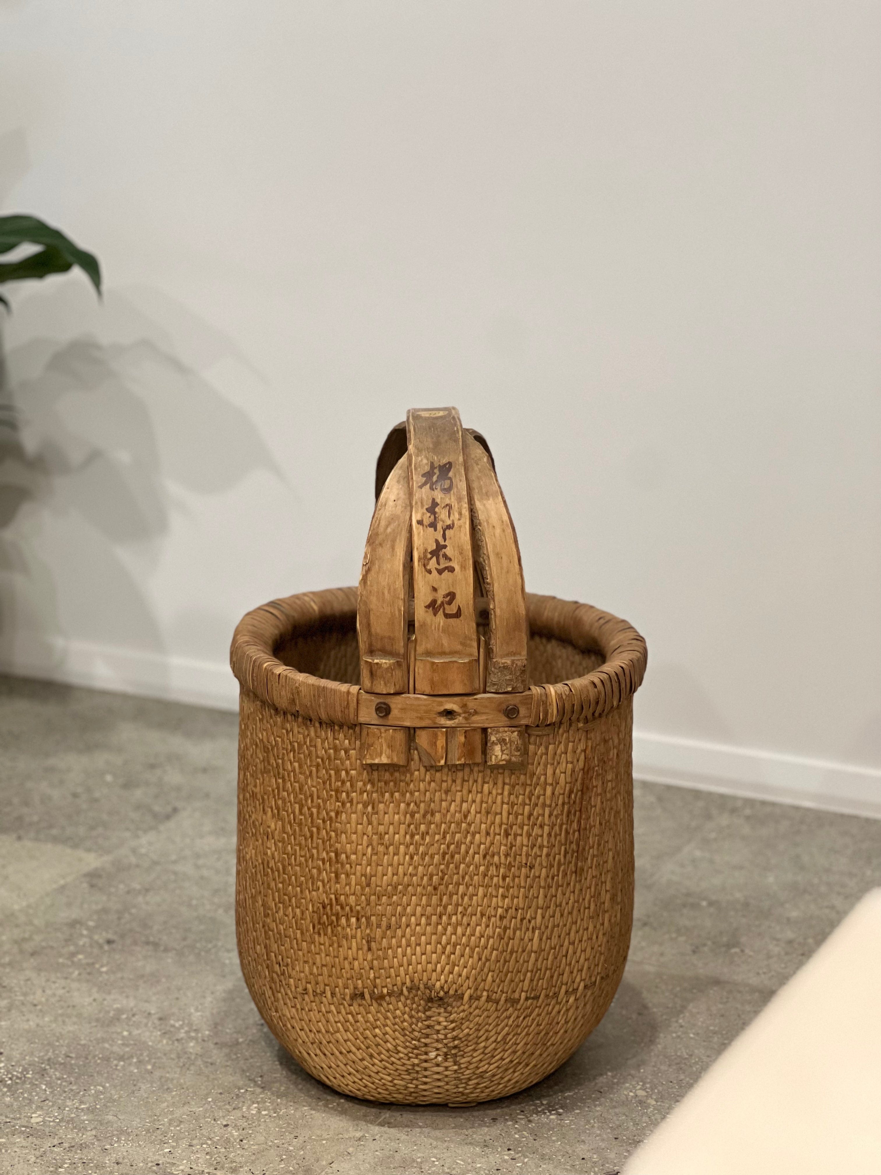 Haven & Space Berry CHINESE AN Natural Chinese Rice Basket