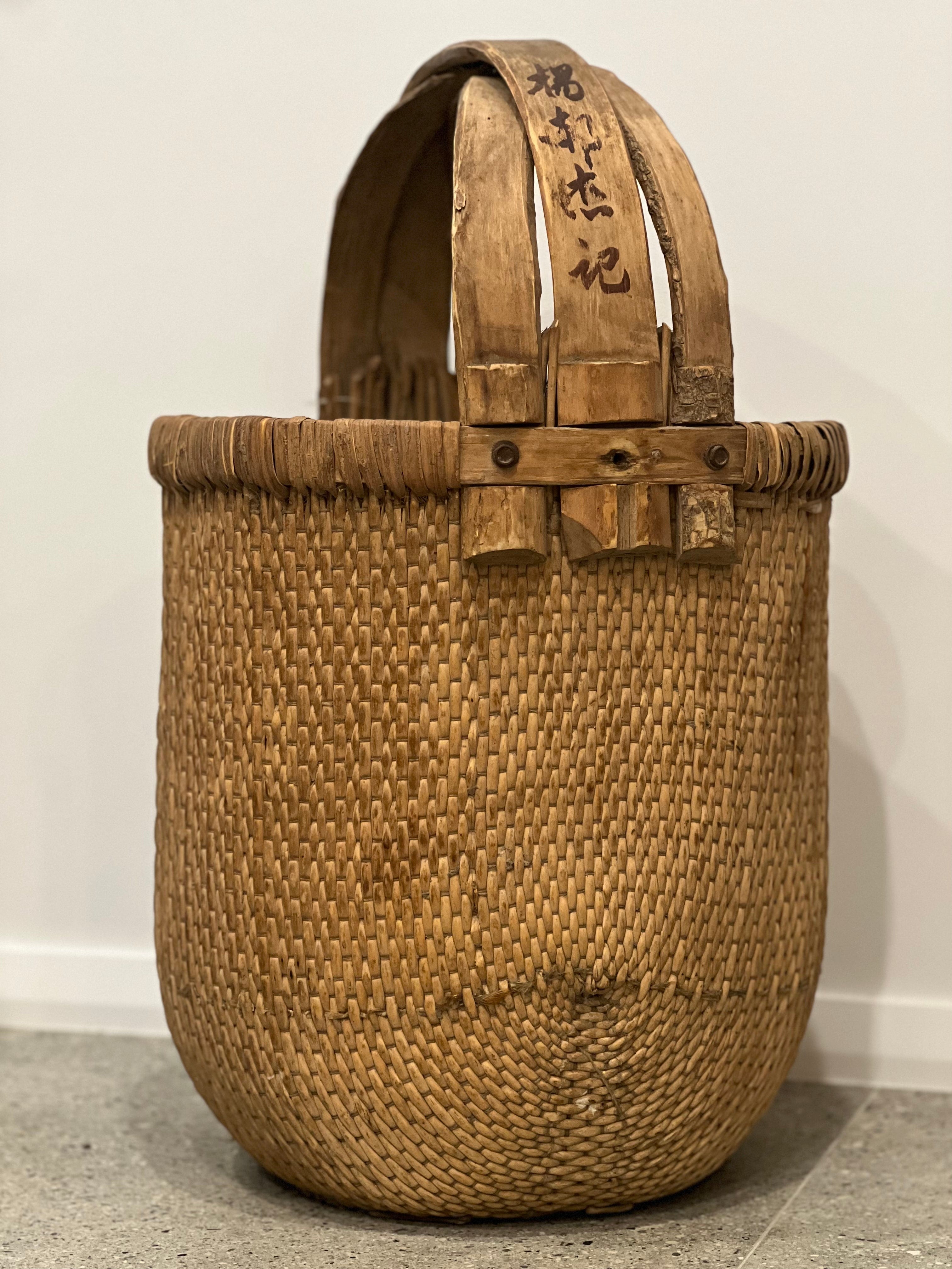 Haven & Space Berry CHINESE AN Natural Chinese Rice Basket