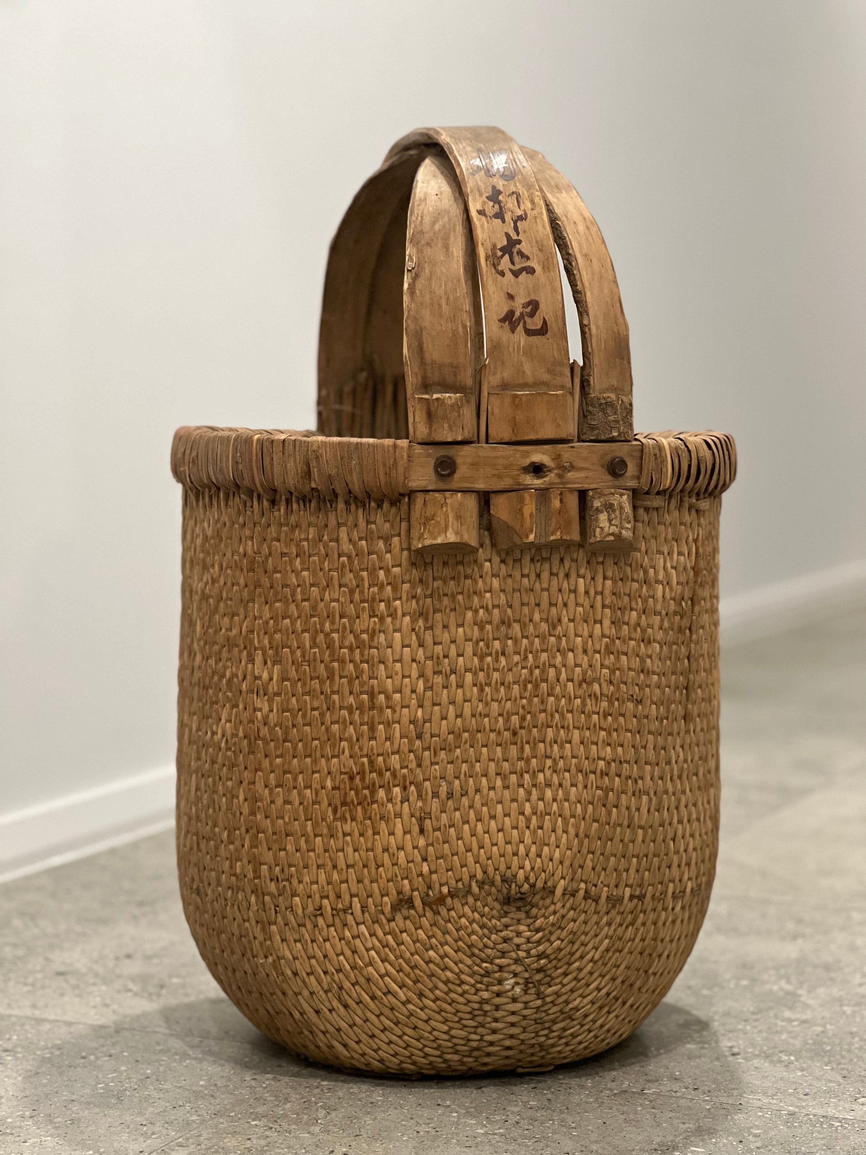 Haven & Space Berry CHINESE AN Natural Chinese Rice Basket