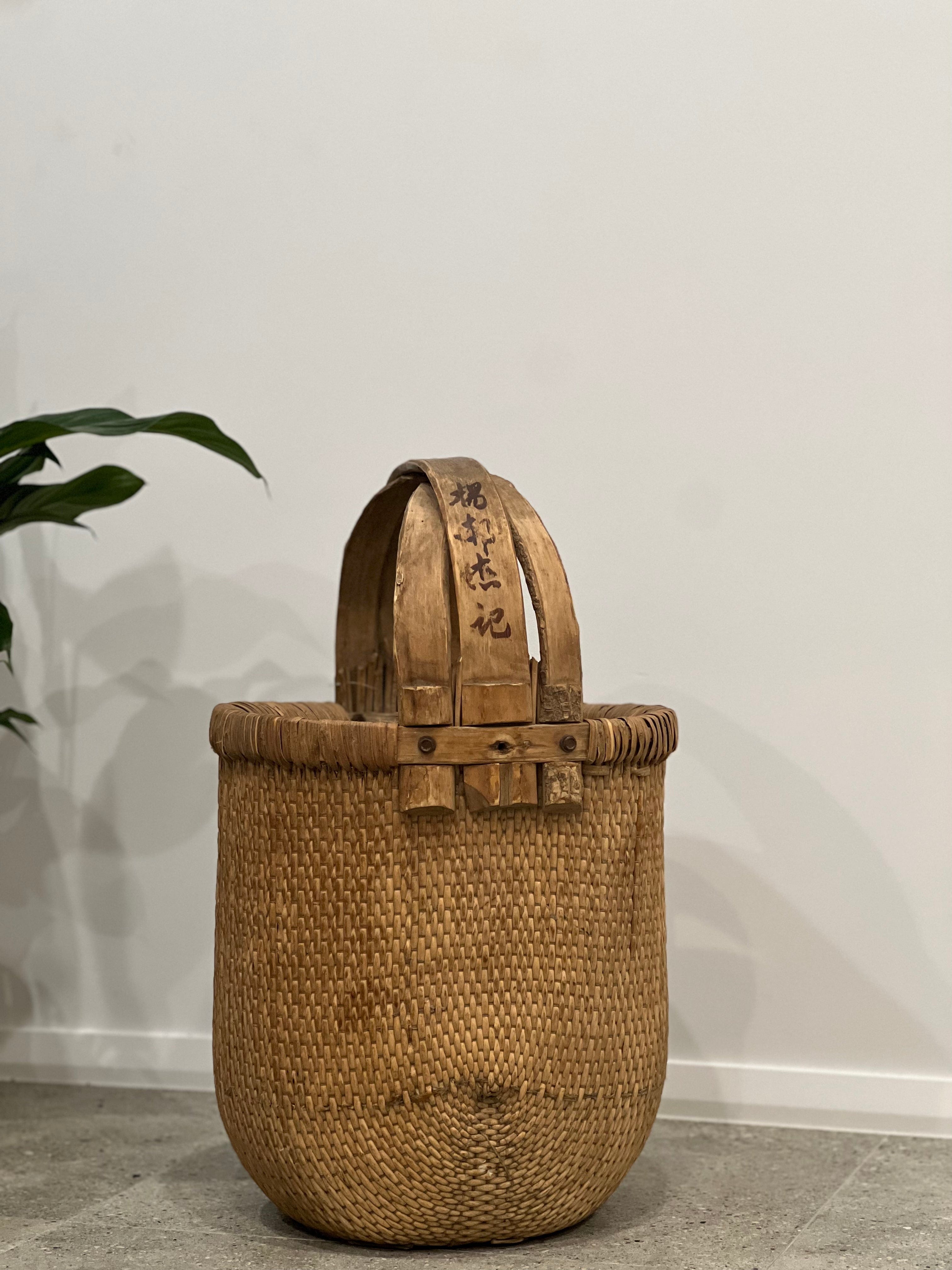 Haven & Space Berry CHINESE AN Natural Chinese Rice Basket